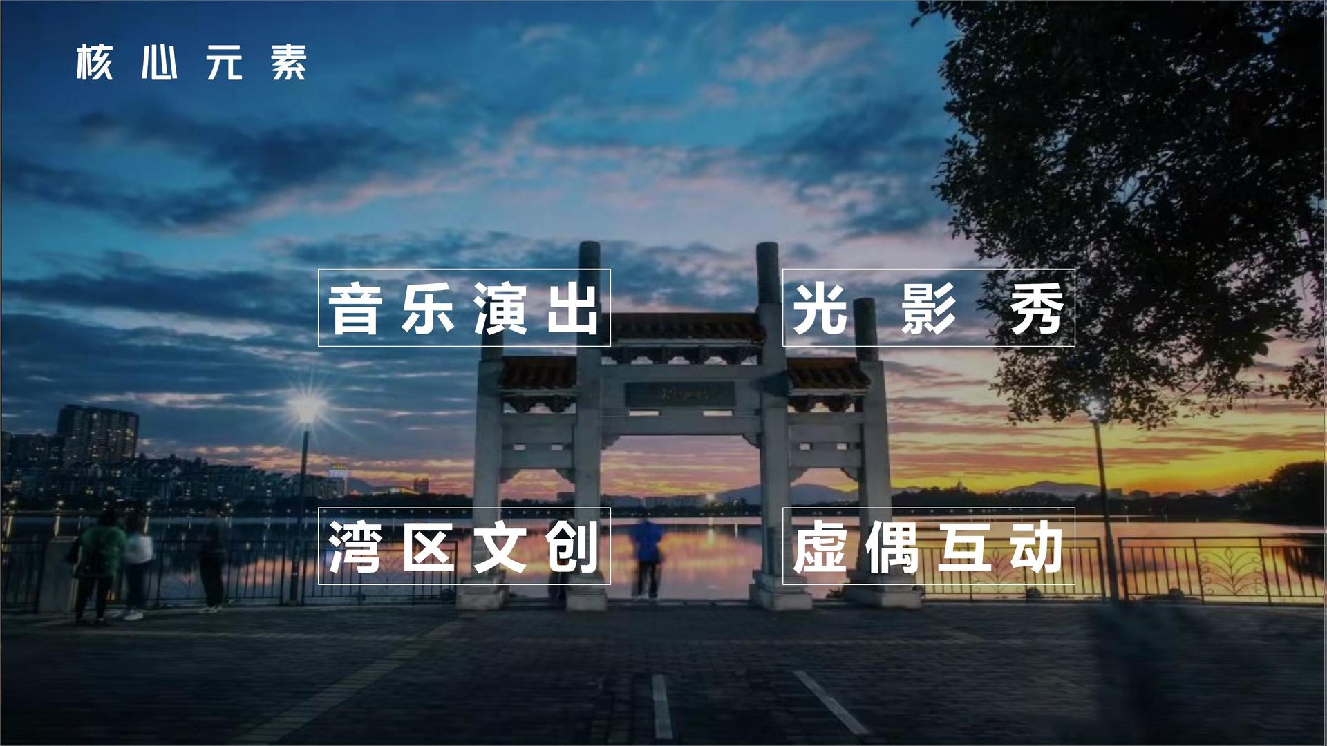 检信影视联合中国艺术研究院发起“当代文化创作观察计划”